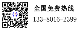 国产98涩在线 自動化聯係方式